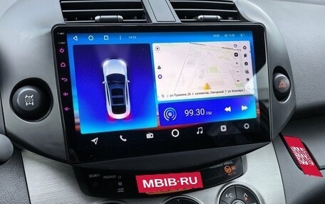 Toyota RAV4, 2011 год, 1 299 000 рублей, 20 фотография