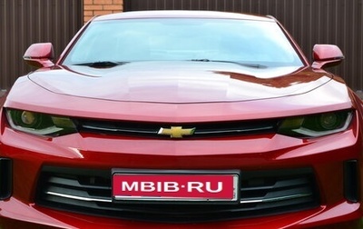 Chevrolet Camaro VI, 2016 год, 5 100 000 рублей, 1 фотография