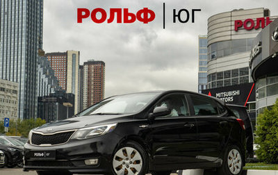 KIA Rio III рестайлинг, 2017 год, 1 083 000 рублей, 1 фотография