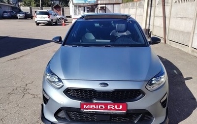 KIA cee'd III, 2021 год, 1 585 000 рублей, 1 фотография
