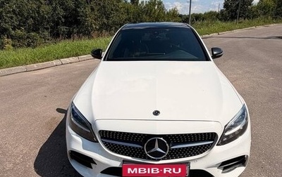 Mercedes-Benz C-Класс, 2020 год, 2 890 000 рублей, 1 фотография