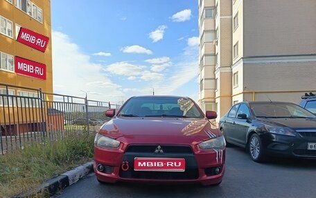 Mitsubishi Lancer IX, 2007 год, 400 000 рублей, 1 фотография