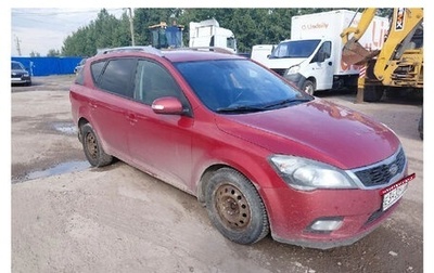 KIA cee'd I рестайлинг, 2011 год, 410 000 рублей, 1 фотография