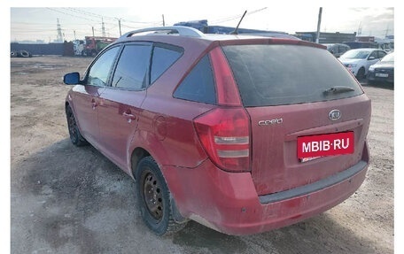 KIA cee'd I рестайлинг, 2011 год, 410 000 рублей, 9 фотография