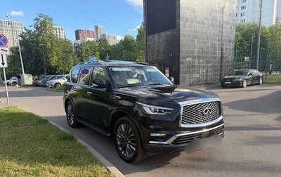 Infiniti QX80 I рестайлинг, 2018 год, 3 450 000 рублей, 1 фотография
