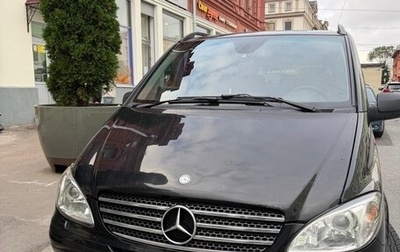 Mercedes-Benz Viano, 2009 год, 1 550 000 рублей, 1 фотография