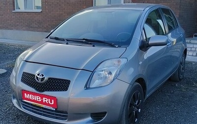Toyota Yaris III рестайлинг, 2006 год, 380 000 рублей, 1 фотография