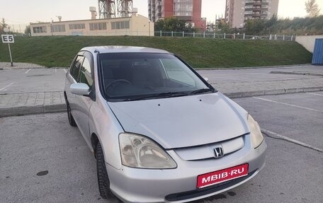 Honda Civic VII, 2001 год, 240 000 рублей, 1 фотография
