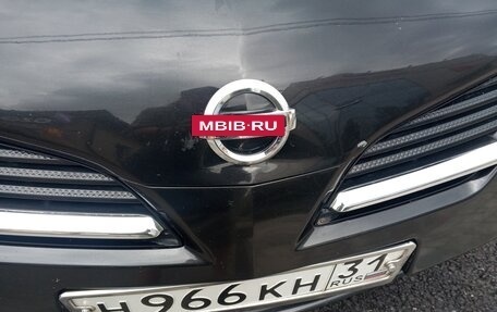 Nissan Primera III, 2006 год, 400 000 рублей, 7 фотография
