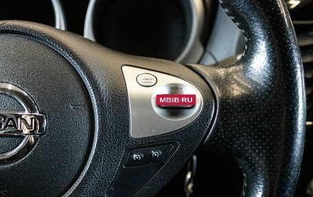 Nissan Juke II, 2014 год, 995 000 рублей, 17 фотография