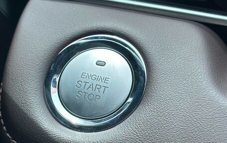 Chery Tiggo 7, 2025 год, 1 478 000 рублей, 20 фотография