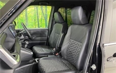 Toyota Noah, 2025 год, 4 900 000 рублей, 13 фотография