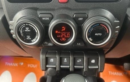 Suzuki Jimny, 2026 год, 1 940 888 рублей, 14 фотография