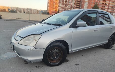 Honda Civic VII, 2001 год, 240 000 рублей, 16 фотография