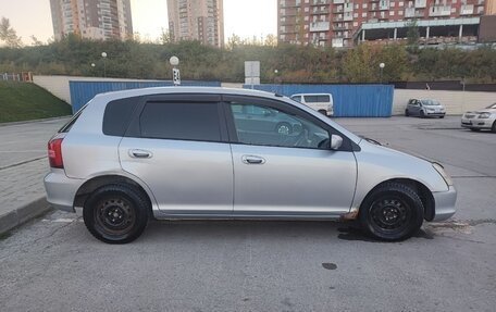 Honda Civic VII, 2001 год, 240 000 рублей, 7 фотография