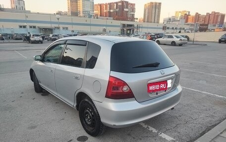 Honda Civic VII, 2001 год, 240 000 рублей, 13 фотография
