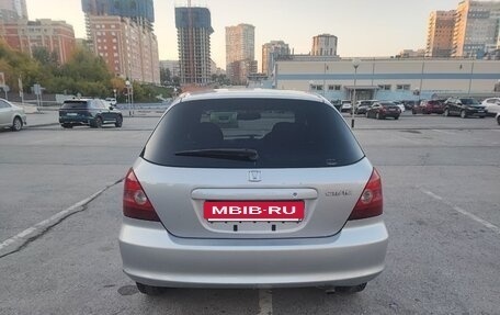 Honda Civic VII, 2001 год, 240 000 рублей, 11 фотография