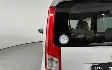 Subaru Stella III, 2020 год, 530 000 рублей, 11 фотография