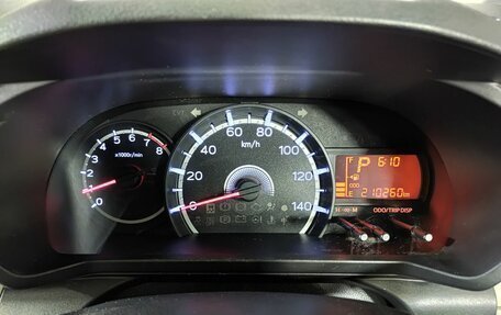 Subaru Stella III, 2020 год, 530 000 рублей, 16 фотография