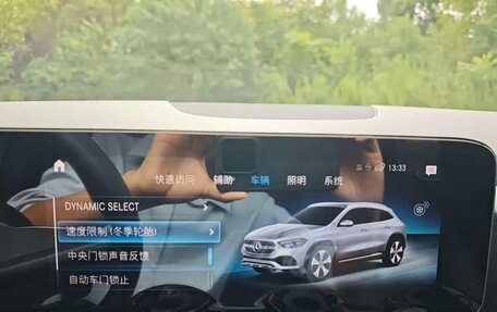 Mercedes-Benz GLA, 2022 год, 2 154 000 рублей, 22 фотография