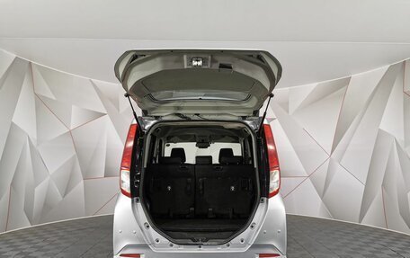 Toyota Roomy I, 2019 год, 835 000 рублей, 11 фотография