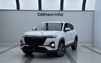Changan CS35 Plus, 2021 год, 1 241 430 рублей, 1 фотография