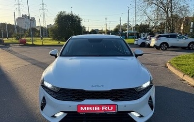 KIA K5, 2021 год, 1 750 000 рублей, 1 фотография