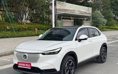 Honda Vezel, 2023 год, 1 350 000 рублей, 1 фотография