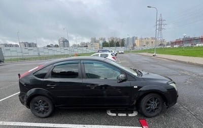 Ford Focus II рестайлинг, 2005 год, 305 000 рублей, 1 фотография