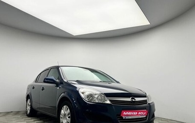 Opel Astra H, 2011 год, 504 000 рублей, 1 фотография
