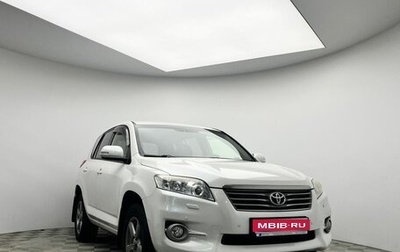 Toyota RAV4, 2012 год, 1 448 000 рублей, 1 фотография