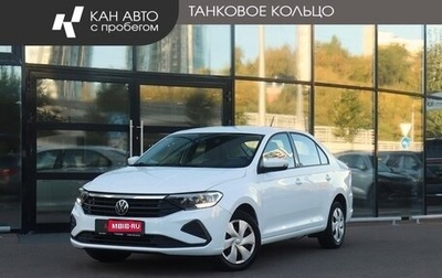 Volkswagen Polo VI (EU Market), 2022 год, 1 590 000 рублей, 1 фотография