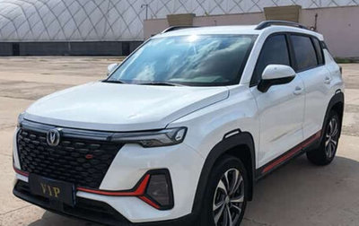 Changan CS35 Plus, 2024 год, 1 230 000 рублей, 1 фотография