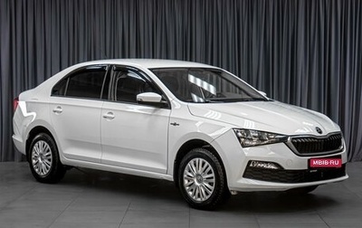 Skoda Rapid II, 2021 год, 1 525 000 рублей, 1 фотография