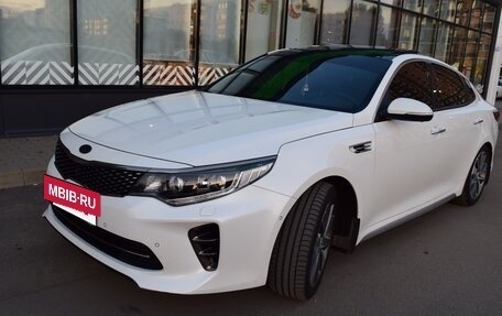 KIA Optima IV, 2018 год, 2 300 000 рублей, 2 фотография
