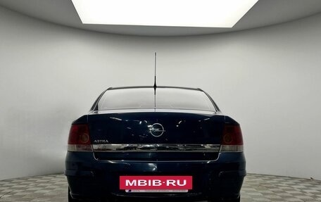 Opel Astra H, 2011 год, 504 000 рублей, 6 фотография