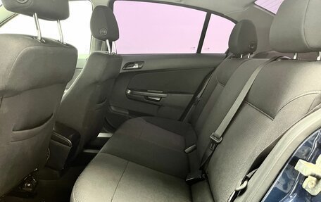 Opel Astra H, 2011 год, 504 000 рублей, 15 фотография