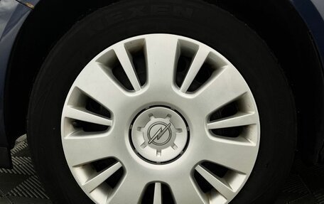Opel Astra H, 2011 год, 504 000 рублей, 12 фотография