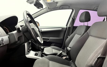 Opel Astra H, 2011 год, 504 000 рублей, 16 фотография
