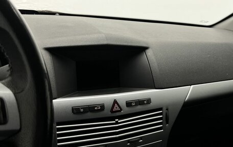 Opel Astra H, 2011 год, 504 000 рублей, 22 фотография