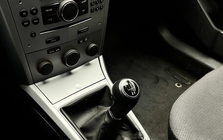 Opel Astra H, 2011 год, 504 000 рублей, 20 фотография
