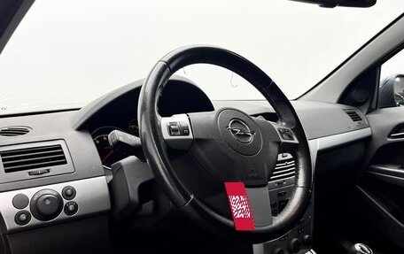 Opel Astra H, 2011 год, 504 000 рублей, 17 фотография