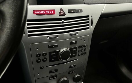 Opel Astra H, 2011 год, 504 000 рублей, 21 фотография