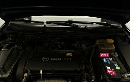 Opel Astra H, 2011 год, 504 000 рублей, 13 фотография