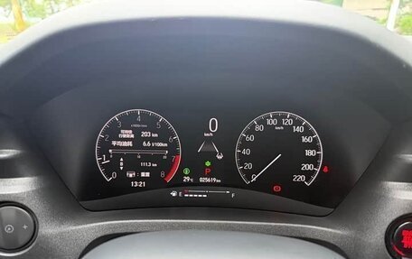 Honda Vezel, 2023 год, 1 350 000 рублей, 11 фотография