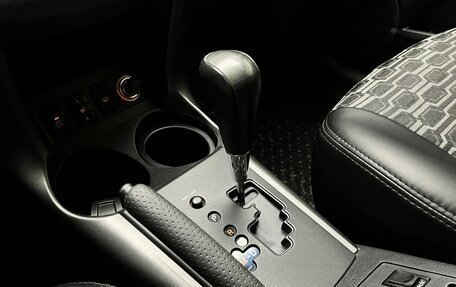 Toyota RAV4, 2012 год, 1 448 000 рублей, 18 фотография