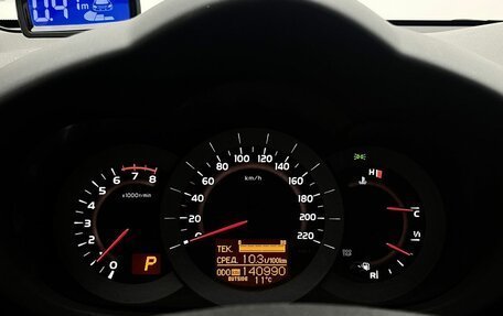 Toyota RAV4, 2012 год, 1 448 000 рублей, 22 фотография