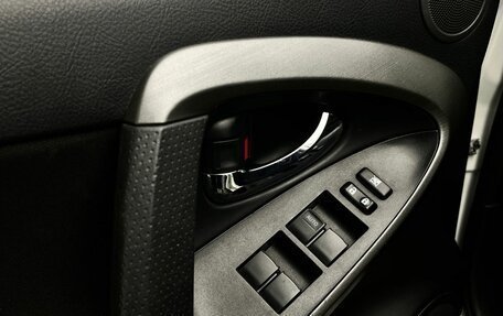 Toyota RAV4, 2012 год, 1 448 000 рублей, 17 фотография