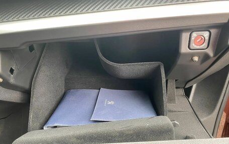 Peugeot 3008 II, 2018 год, 1 750 000 рублей, 3 фотография