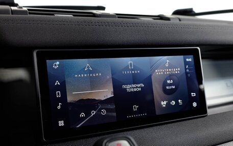 Land Rover Defender II, 2022 год, 6 100 000 рублей, 29 фотография